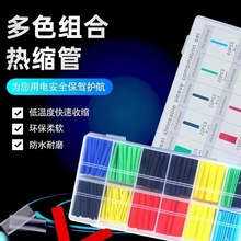 ��ɫ���b�^����s�ܷ�ˮ��ȼ��s�׹�늾����o��늹��Ӿ���s��