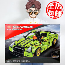 ���ݻ�ľƴװ��С������ľ����ս��ģ�ͳ�ģ��ͯDIY������߰���