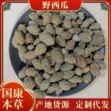 �F؛���lɢ�b500g���]Ұ���ϟo��С���Ϯa��؛Դ����ă�