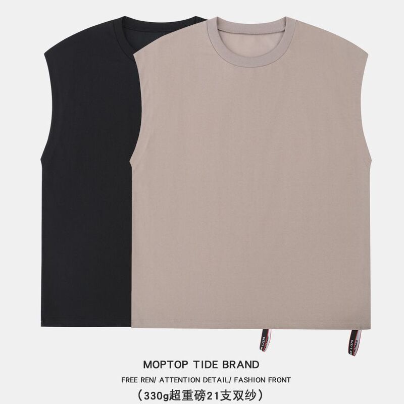 New heavy solid color sleeveless T-shirt men's and women's loose hip hop small flying sleeve T-shirt trendy hard Chinese Wide-style waistcoat