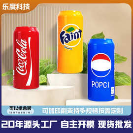 厂家现货500ml硅胶可乐套环保光面硅胶套易拉罐保护套啤酒瓶套
