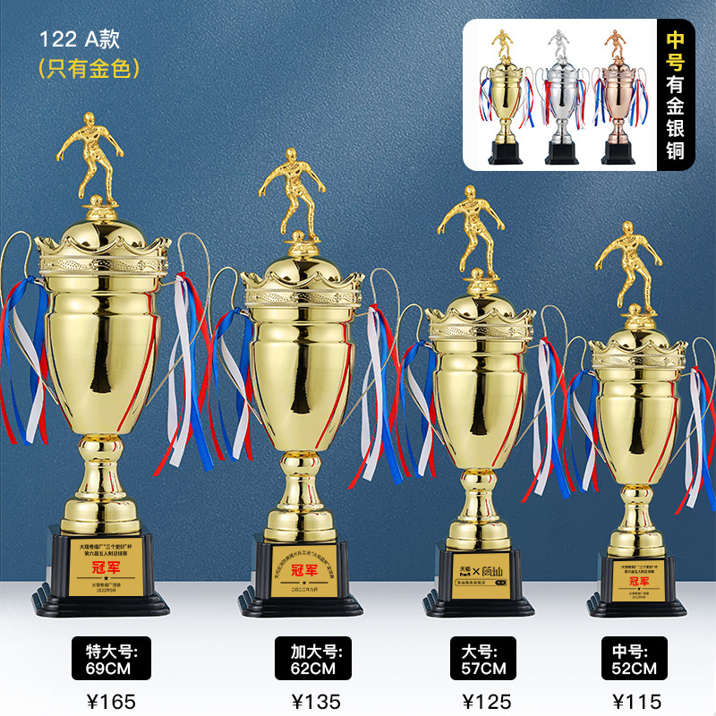 Baloncesto, fútbol, tenis de mesa, trofeo de fábrica, entrega de premios de competencia de palomas, bádminton, oro, plata, bronce y metal