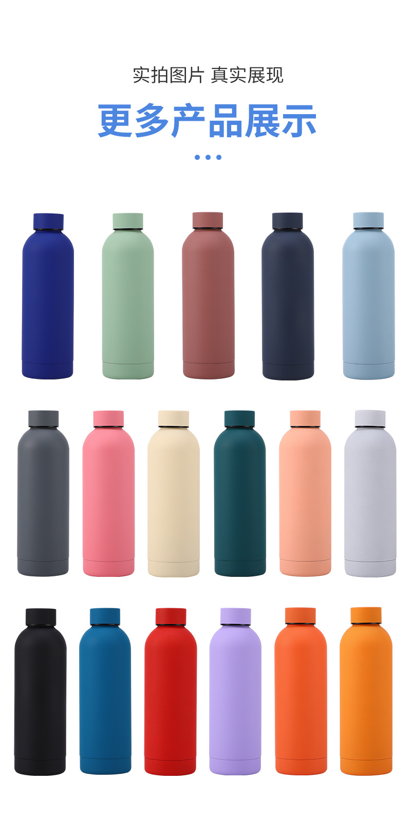 浙旭美式小口瓶详情_10