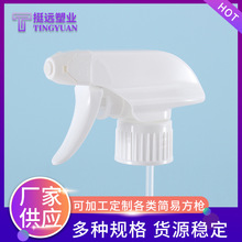 �S�ҹ���28��400 410����ȫ����ĭ���� ����PP�ֿ�ʽ��ĭ����