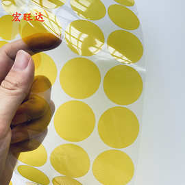 茶色金手指耐高温PI胶带  聚酰亚胺圆形金手指不残胶耐高温胶带