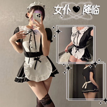 ��aŮ���b����cosplay��Ȥ���´����Ըм�����Ó�{��Ů�Ʒ����b