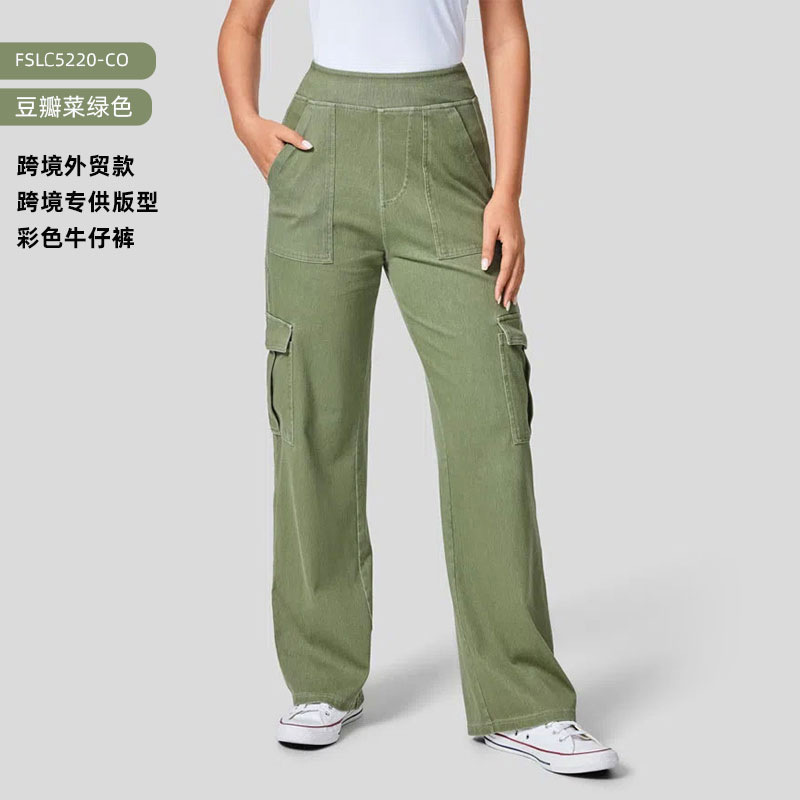 Monos de mezclilla de yoga multibolsillo transfronterizos europeos y americanos para mujer, cintura alta, pantalones casuales deportivos sueltos y transpirables