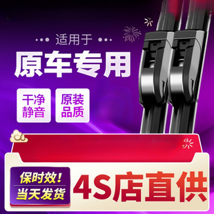 �m���ծa܎���������ɣ����[�P�����E�{�Bꖹ��U�_�п�ԭ�b��ˢ