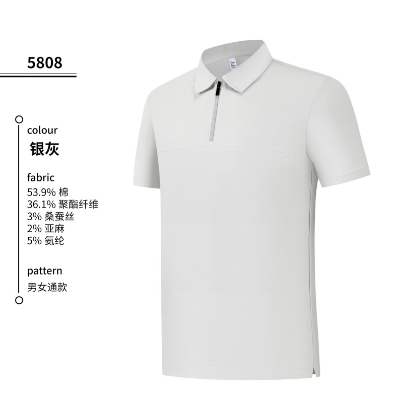 Cafés y tiendas de té de leche ropa de trabajo lino seda cremallera polo ropa personalizada ropa de verano resistente al desgaste
