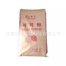 ����㠖��Ȼ�ɿɷ�25kg��֬�ɿ��ɿ�����������決ԭ�ϴ������