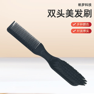 �羳���l�����p����ˢ��ʿ���^�y������������o������p��ˢ��