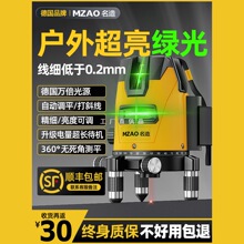 �����⏊��ˮƽ�x�߾����{ƽ�G�⼤�����35�t�⾀ƽˮ�x����