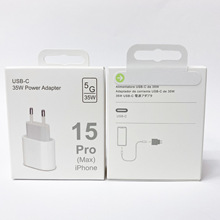 �O��15����^���b35w pd�����C�����^���b���b�вʺ�Type-c