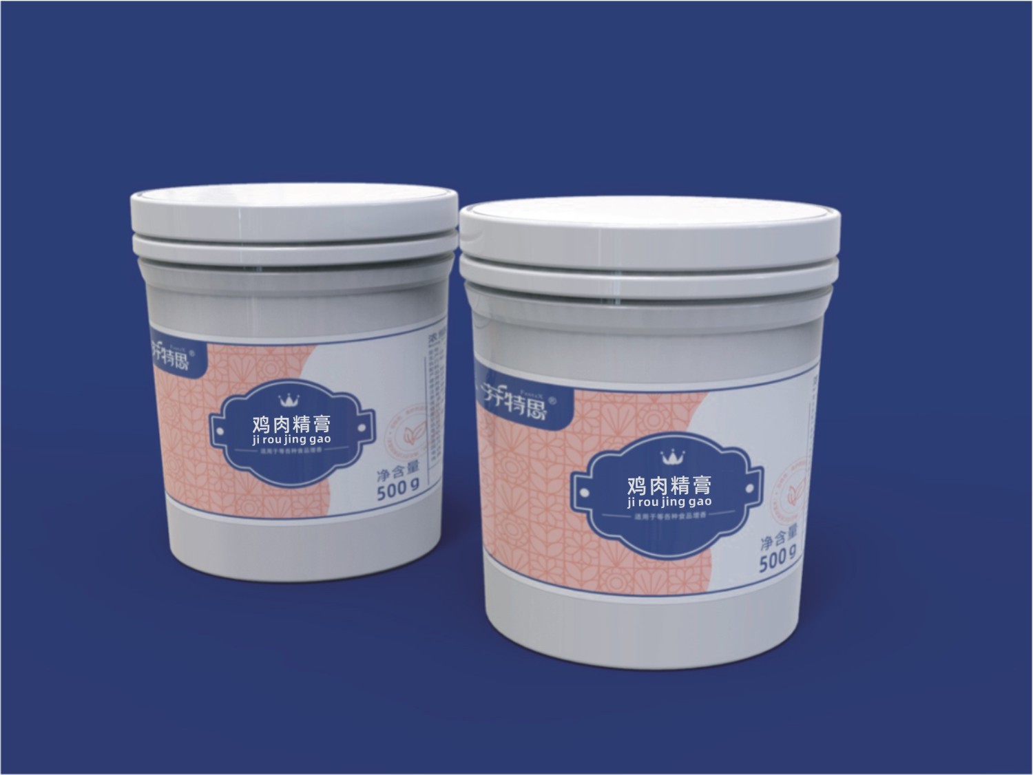 鸡肉精膏食品级添加剂增香食用香精香料 1000g鲜香香味浓香