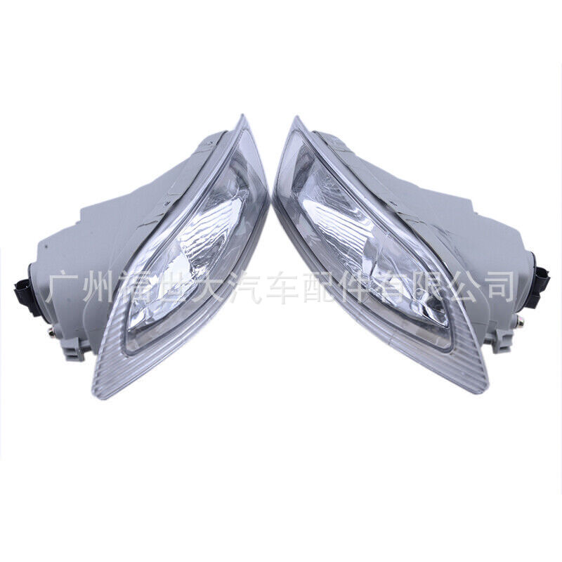 Aplicable para 04-05 Toyota Senna Sienna barra delantera luz de niebla 81210 - AE010 81220 - AE010