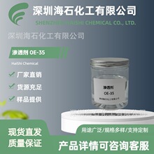 �B͸��OE-35 �͏��|����������}�B͸�� ����Ư��Ⱦɫ��