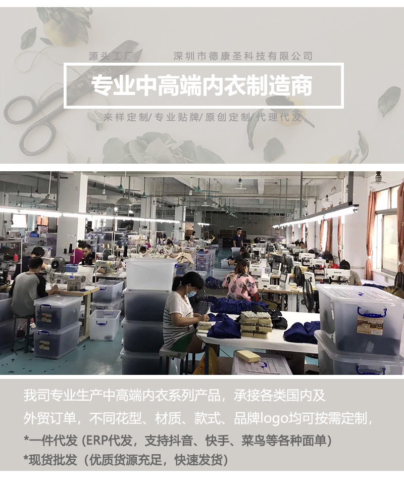 微信图片_20230920160445