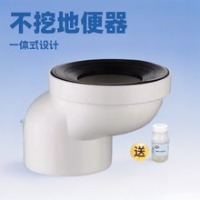 �RͰ��λ��������λ�����110pvc�����������_ˮ��ˮ�ܼӴ������