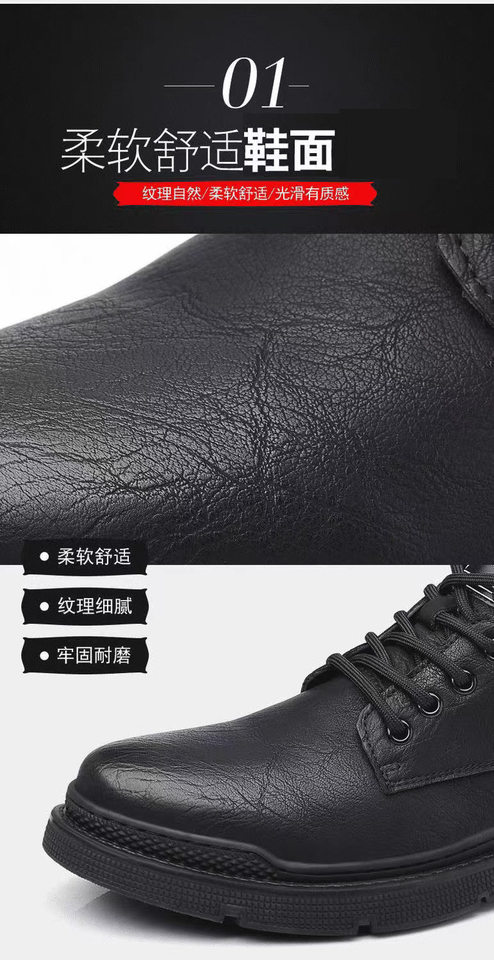 Bốt Martin nam cổ thấp dáng chiến thuật, đế cao su, dây buộc phía trước, lót lông giữ ấm — Giày một lớp màu nâu bên trong 9751, Giày đen bên trong 9751, Lót lông cừu nâu 9751, Lót lông cừu đen 9751 chi tiết 12