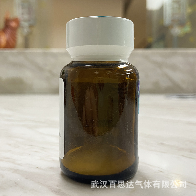 百思达 稳定同位素供应 13C标记稳定同位素 品质保证 全国配送