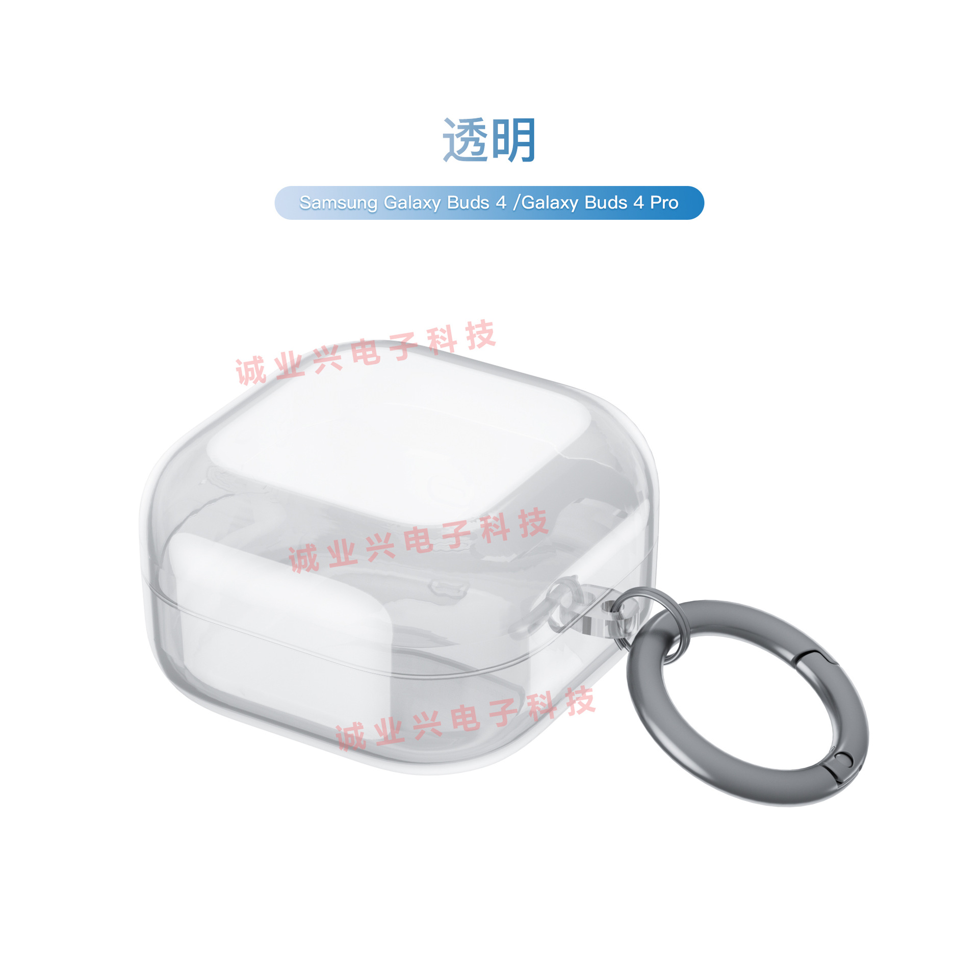 Estuche para auriculares Buds3 FE/Buds2/live de alta transparencia, compatible con Samsung Galaxy Buds4 Pro, funda protectora.