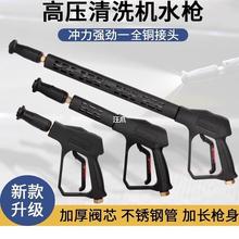 ˢ܇ϴ܇������߉�ˮ���^ϴ܇�C���^380��؈��ϴ�C���Ç��^����