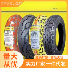 �������̥늄�܇䓽z����̥14-2.5/2.75/3.00/3.50/3.75/4.00-10