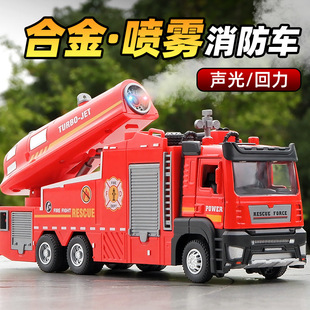 ��̖����܇��߃�ͯ�Ͻ����F܇��ˮ܇����܇���܇�к��F��С��܇