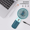 Handheld air fan charging, portable tubing for elementary school students, 2023 collection, Birthday gift