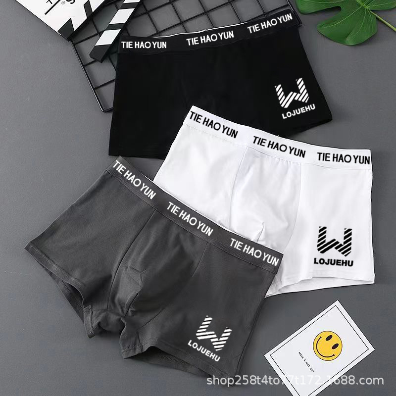 Men's Underwear, Male Student Underwear, Boys' Breathable Boxer Briefs, Boys' Sports Youth Boxer Shorts