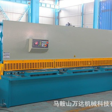 供应数控液压摆式剪板机QC12K-16X3200