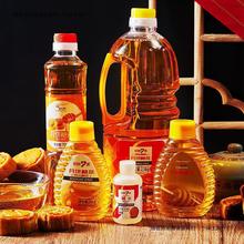 ����ǝ{���S�D���ǝ{2.5kg��Ŵ�״���決�����|ˮ���ӗgˮ