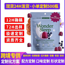 �羳Ģ��ܛ��60��Mushroom Gummies�ؼt��ֲ��˯��Դ�^���S