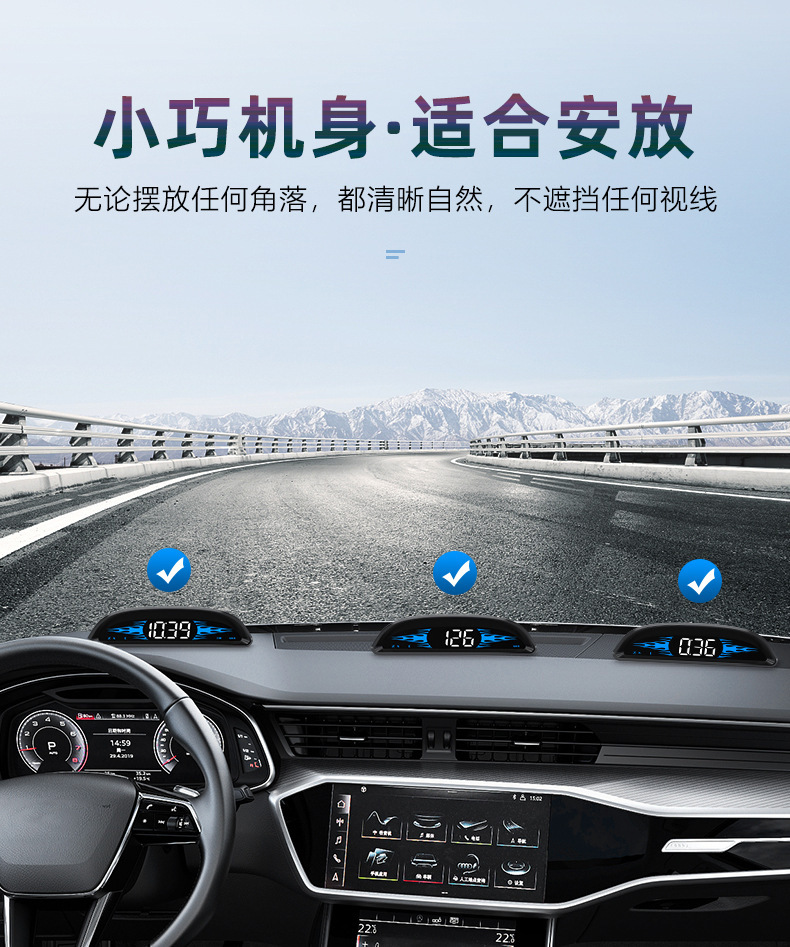 Cross-Border New Hud Car High-Definition Head-Up Display G2 Gps Car Outdoor Off-Road Vehicle Speed Guide Head-Up Display