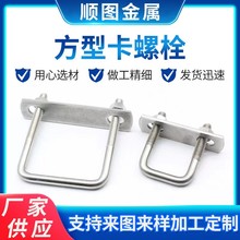 ���Ϳ���˨����u����˨�����������u�ͭh���F�A������Ϳ���˨