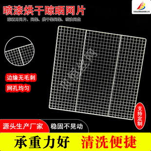 ����W�幤�I���;WƬ�ӴּӺ��бP�߳��ؾW�凊�ۺ�ɾW������W