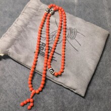 �������鬔觴��亣��ɺɺ108�w�����ִ���朼tɫ�͹������Laqx7