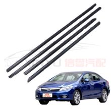 �m��12-15����˼��civic��܇�T�������≺�l���ˮ�l��ˮ���ܷ�l