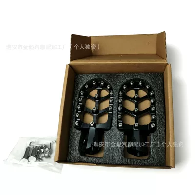 Cnc Aluminum Alloy Modified: Motorcycle pedals - black