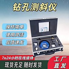 ���w���ݜyб�x�V�� YHX7.2荿�܉�E�y���x ������˹荿לyб�x
