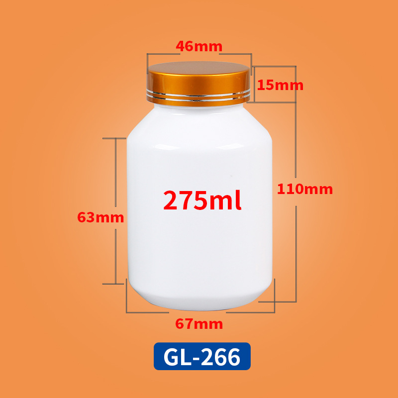 275ml gl-266* multi-color