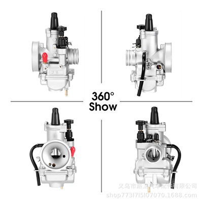 Motorcycle General Parts: Huàyóuqì Carburetor Polini CP