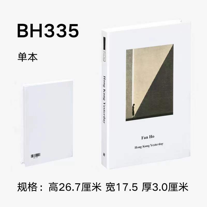 Libro falso libro de simulación ins Estilo nórdico simple moda creativa suave vino gabinete decoración libro decorativo props libro fabricante