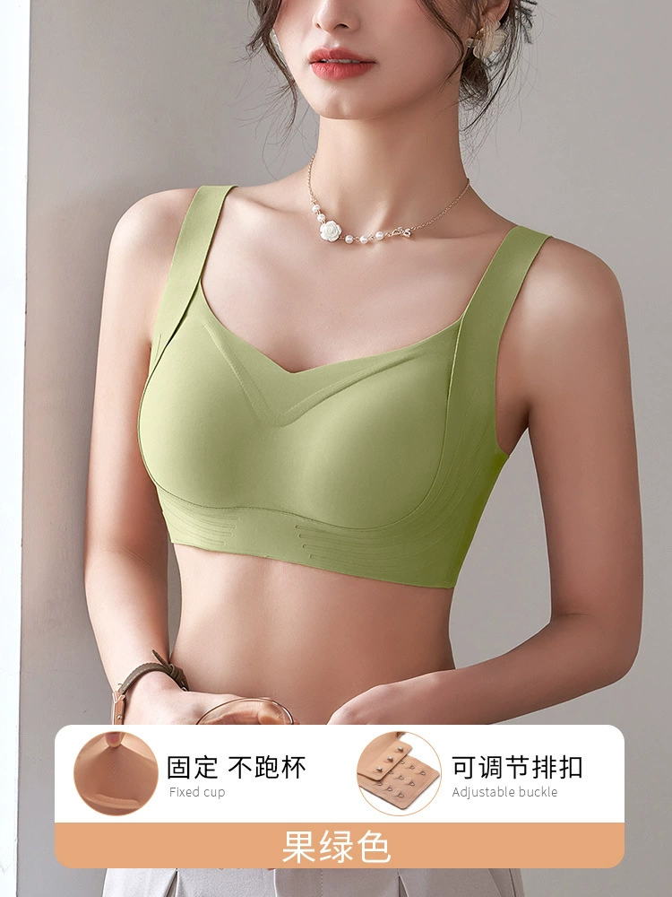 Underwear, supporting push up bra, bra top, thin wireless bra, plus size, high-quality style