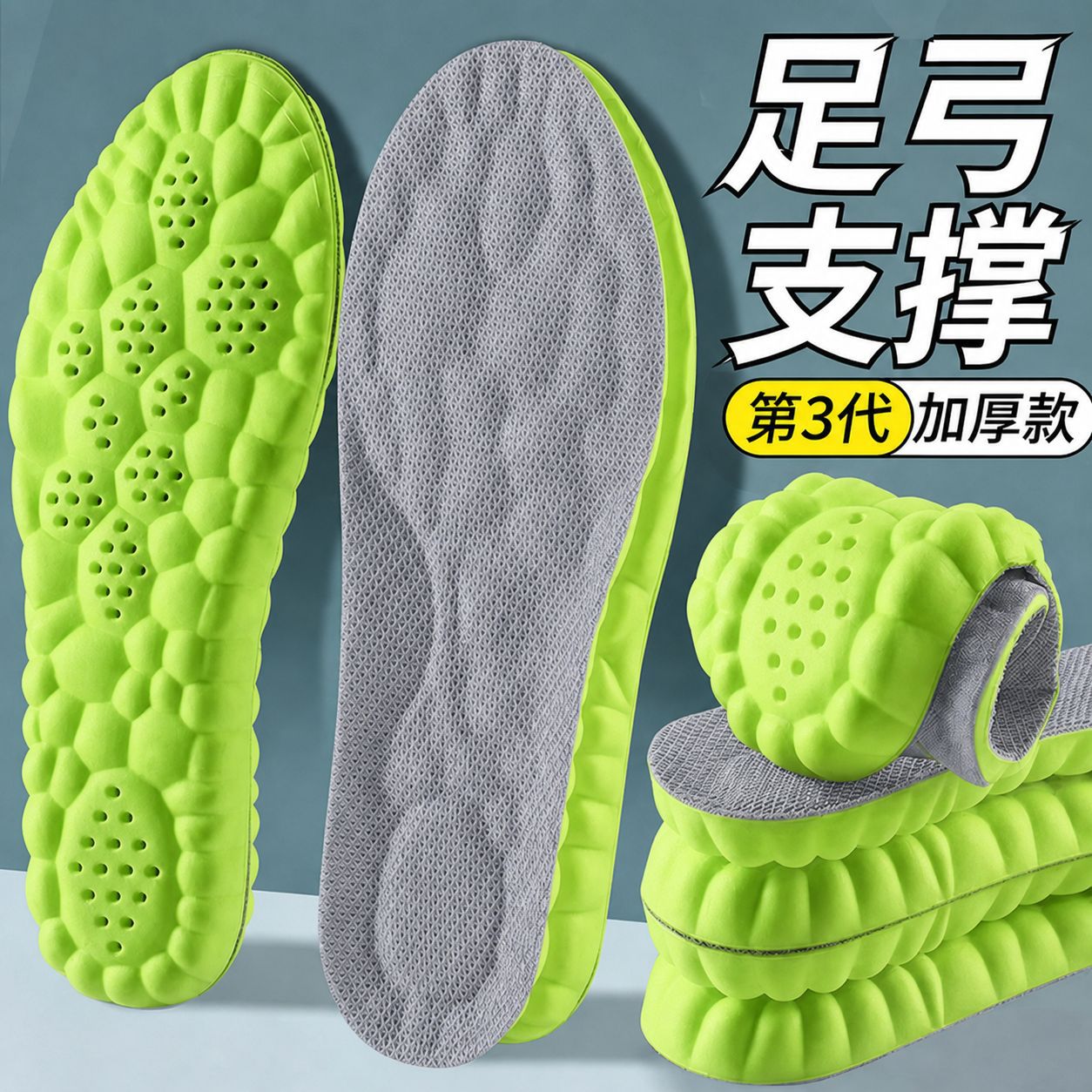 Plantillas militares para entrenamiento, comodidad duradera sin fatiga, plantillas deportivas con soporte para el arco del pie, antiolor, absorbentes del sudor, cómodas, transpirables y suaves como pisar una almohadilla, para hombres.