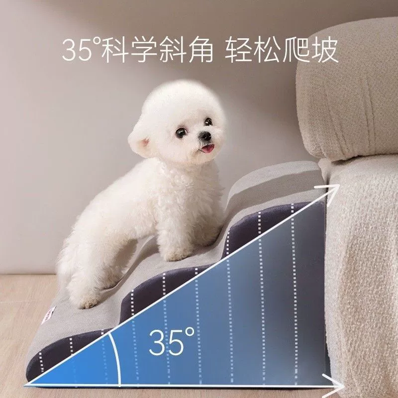 Домашние ступеньки у кровати для животных и лестница для щенков Teddydog, подъемная лестница для кошек и собак, вверх и вниз от кровати dog Zhao Zhizheng