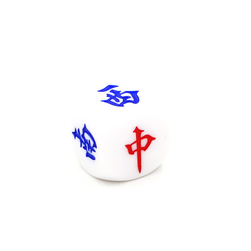 30mm Fengzhuang Dice Directional Dice Resin Material Mahjong Fengzhuang Game Mahjong Accessories 3CM