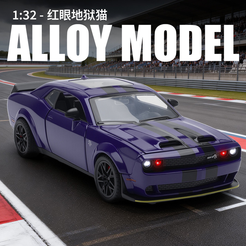 Jianyuan 1:32 Red-Eye Hellcat Alloy Sound and Light Opening Doors Pull-Back Simulation Car Model with Foldable Rearview Mirrors