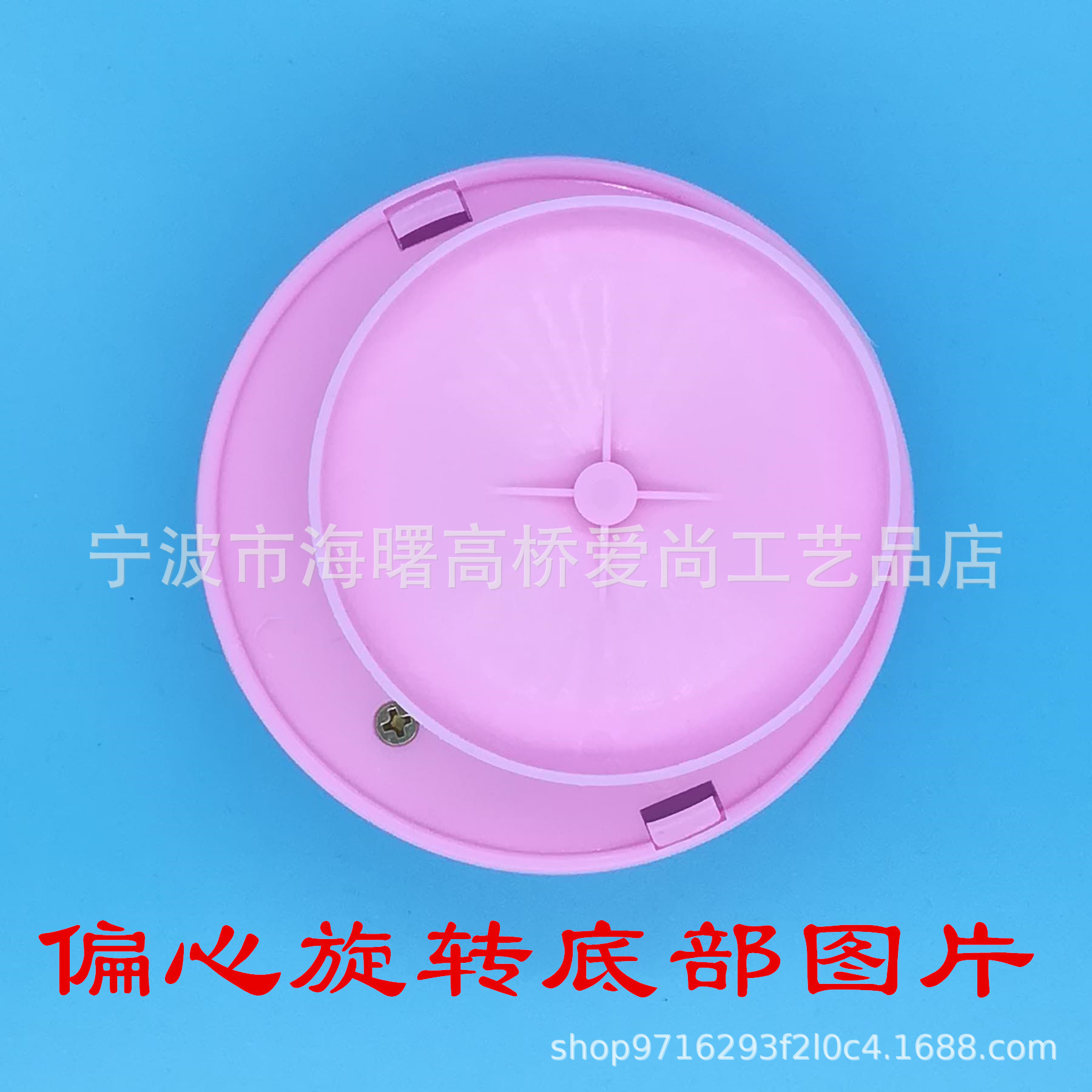 20170530_135702_副本