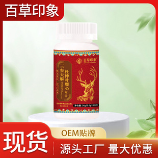 ������������~¹��Ƭ����Ƭ��ʳ�w�SƬ��Ƭ�ǹ�������Ƭ���l